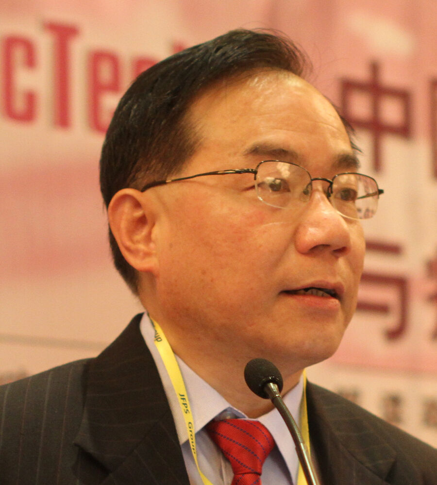 Alexander Lai